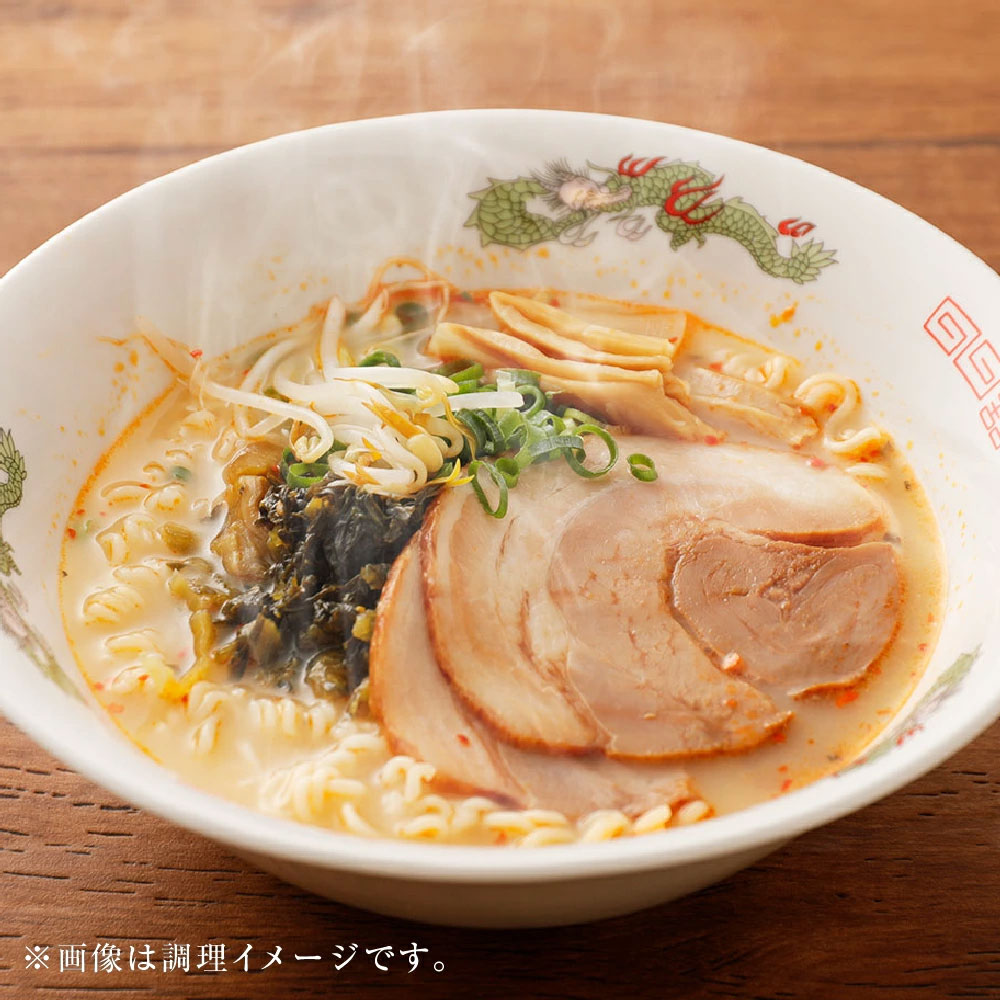 【ふるさと納税】うまかっちゃん 博多からし高菜風味 合計30食 5袋×6パック 豚骨ラーメン とんこつ ラーメン 袋麺 インスタント 福岡 九州 送料無料 f402273-kama-10001651 福岡県嘉麻市 サンプル画像3