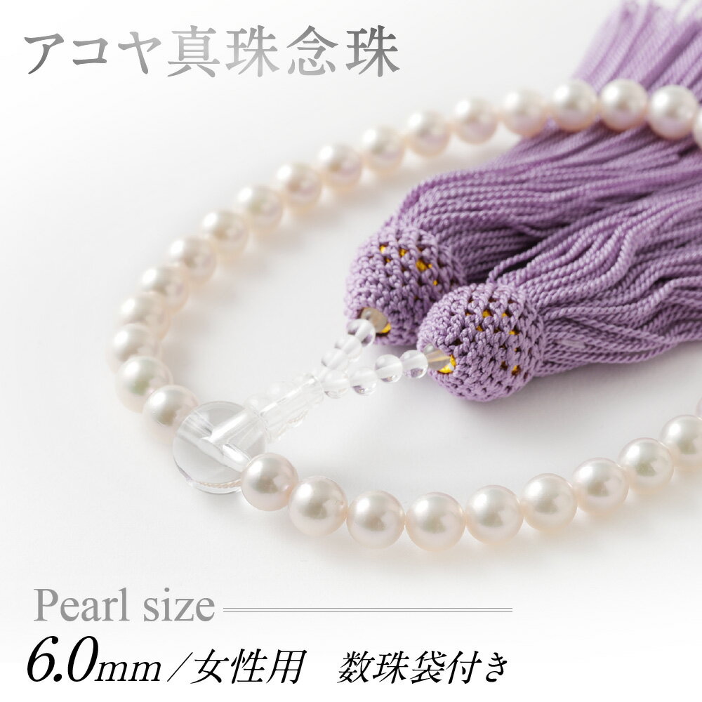 サンメニー 仏具 りん おりん りんセット 真鍮 2.5寸 4点セット りん棒、座布団、台付き 初めてでも安心 日本製 サンメニ―