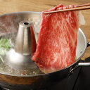 【ふるさと納税】博多和牛 ヘルシー赤身スライス 400g/800g 選べる内容量 お肉 牛肉 和牛 赤身 スライス すき焼き ギフト 贈り物 福岡県産 九州産 国産 冷凍 送料無料 3