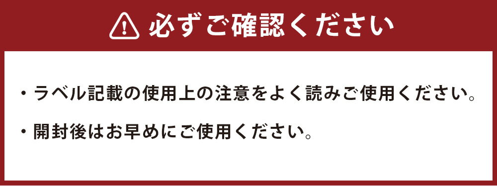 【ふるさと納税】薬用メディキュ 泡ハンドソープ 詰替用 1000ml×12個 大型 泡 除菌 消臭 日用品 消耗品 保湿成分配合 手肌にやさしい マイルドライム 詰め替え 嘉麻市 福岡県 送料無料