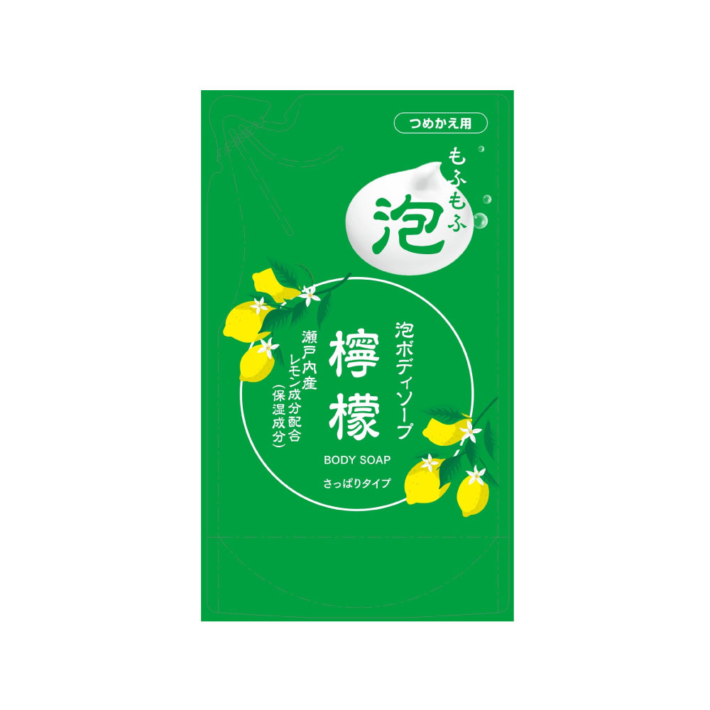 30位! 口コミ数「0件」評価「0」詰替用 泡ボディソープ檸檬 480g×20個 詰め替え 詰換 お風呂 檸檬 ボディソープ 泡 福岡県 嘉麻市 送料無料