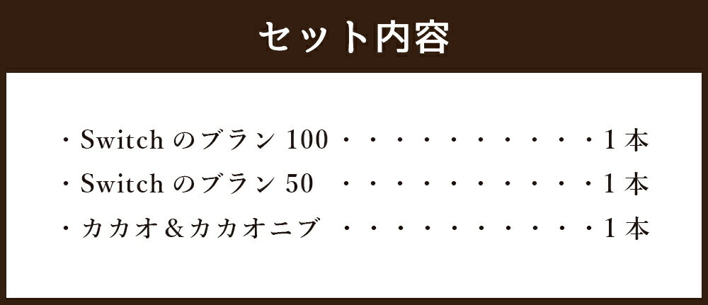 �ڤդ뤵��Ǽ�ǡۡ�Ķ�������֥��ѥ��Switch��ǽ���å� ���3�� 3����Ƽ�1�ܤ��� ���� ��¸�� ������Ի��� ������ �������å� ���� �� �ѥ� �֥��ѥ� ���ѥ� ī�� �ǥ����� �������� �������ĥѥ� ������ �������˥� ���� ����̵��