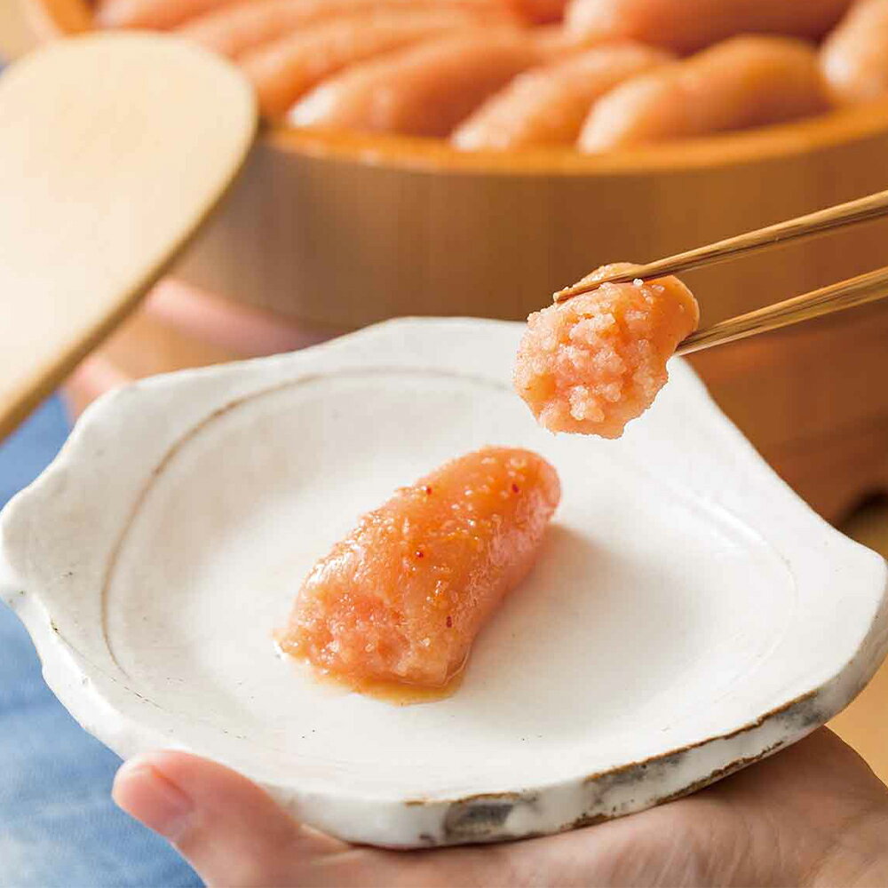 [完全受注生産]できたてめんたい 切子(繭玉) 150g めんたいこ すけとうだら スケトウダラ 魚卵 魚介類 水産物 柚子 ゆず ユズ 冷蔵 福岡県 嘉麻市 送料無料