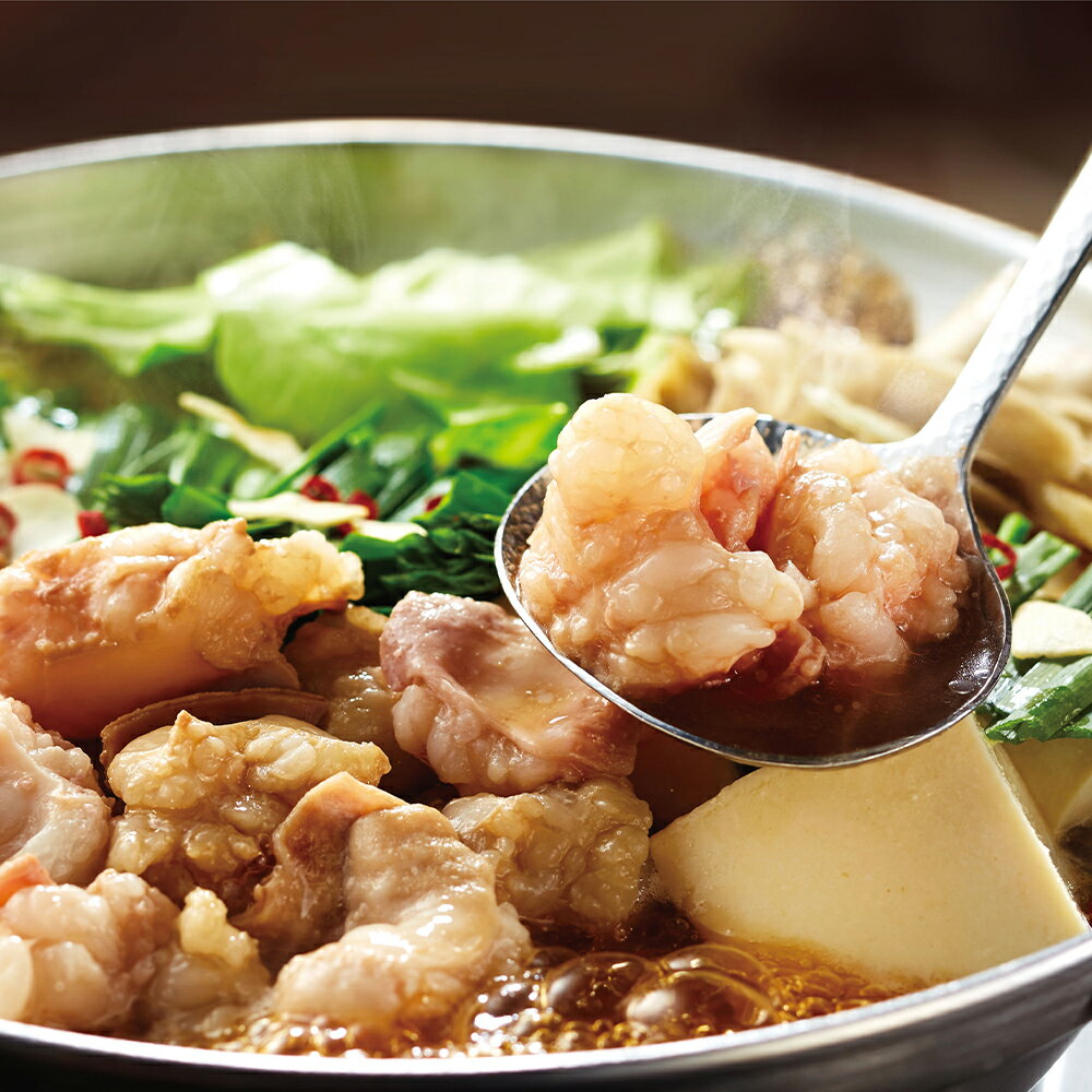 博多もつ鍋やまや もつ鍋セット あごだし醤油味 計903g(3〜4人前) モツ鍋 国産牛もつ 牛小腸 牛肉 お肉 スープ(醤油味) ちゃんぽん麺 チャンポン麺 麺類 にんにく 唐辛子 しょうゆ 冷凍 福岡県 嘉麻市 送料無料