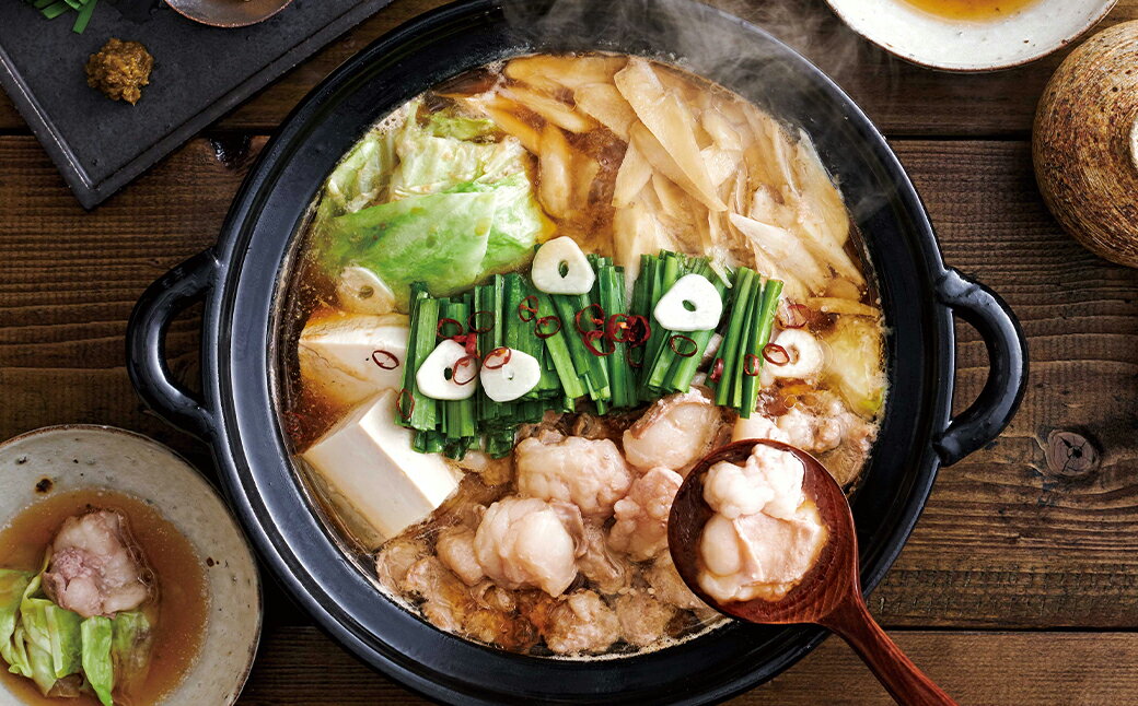 ぷるっぷる! やまや 博多もつ鍋 あごだし醤油味 4人前 計600g モツ鍋 牛もつ 牛小腸 牛肉 お肉 スープ(濃縮タイプ) しょうゆ 焼きあご 冷凍 福岡県産 国産 福岡県 嘉麻市 送料無料