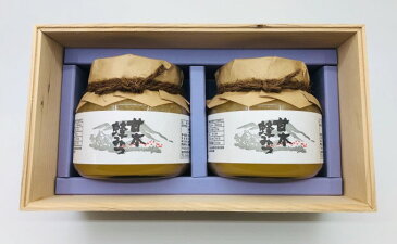 【ふるさと納税】「レンゲブレンド」700g入×2個 【蜂蜜・はちみつ】