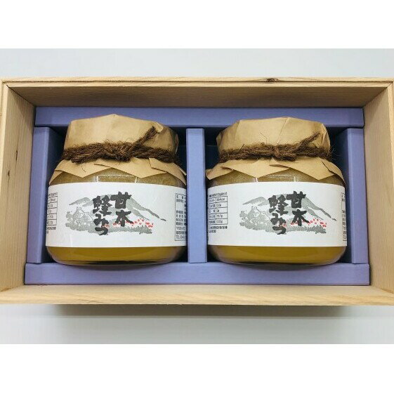【ふるさと納税】「レンゲブレンド」700g入×2個　【蜂蜜・はちみつ】