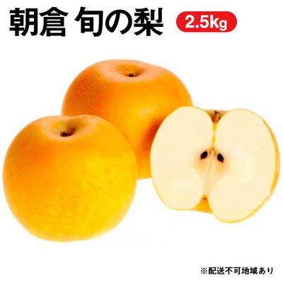 アイテムID:353814の画像1枚目