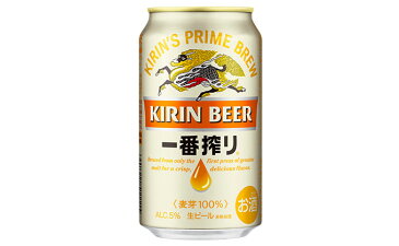 【ふるさと納税】キリン一番搾り 生 ビール 350ml(24本)福岡工場産×朝倉米 10kg 【定期便・お酒・ビール・お米】
