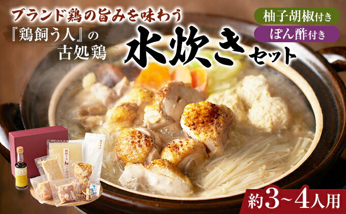 福岡県朝倉市の画像2