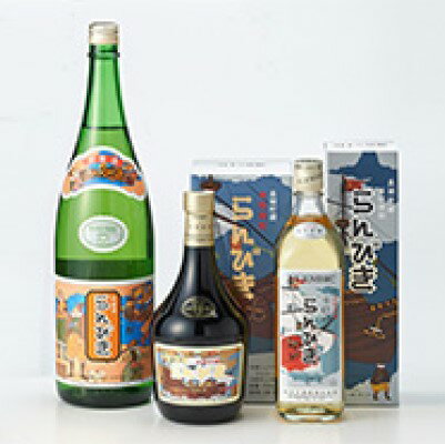 本格焼酎らんびき10年・6年・3年詰合せ[ゑびす酒造] [お酒・酒・焼酎]