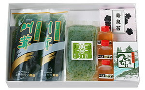 【ふるさと納税】のり 海苔 珍味 川茸の詰め合わせ 5種 遠藤金川堂 淡水海苔 天然 高級天然淡水ノリ 加工食品