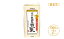 【ふるさと納税】豆乳 九州産 ふくゆたか大豆 100% 成分無調整豆乳 1000ml×6本 入り×2ケース 【朝倉市】 15,000円