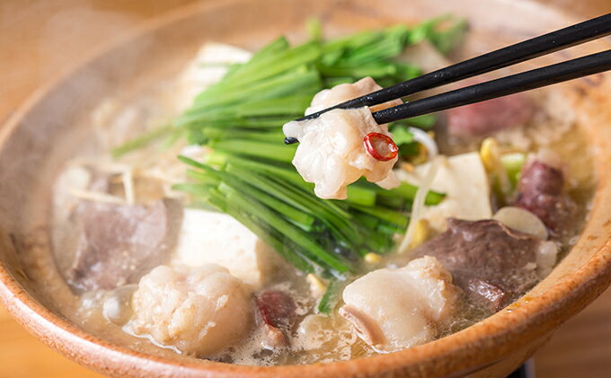 【ふるさと納税】国産もつが2倍！もつ鍋セット（3～4人前）＜一品香甘木店＞ 牛肉 お肉 牛肉/ホルモン