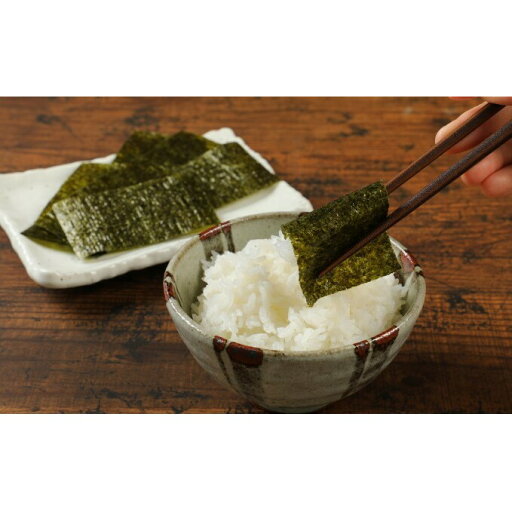 【ふるさと納税】福岡有明のり 有明海柳川産 海苔詰合せ3種(10本入り) のり 魚介類 【ふるさと納税】福岡有明のり 有明海柳川産 海苔詰合せ3種(10本入り) のり 魚介類