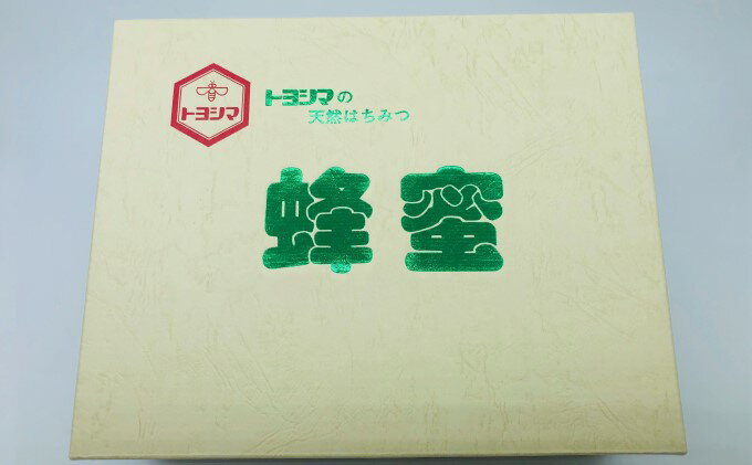 【ふるさと納税】はちみつ セット 各500g×2個 レンゲブレンド 野山のハチミツ 詰め合わせ 食べ比べ 蜂蜜 ハチミツ