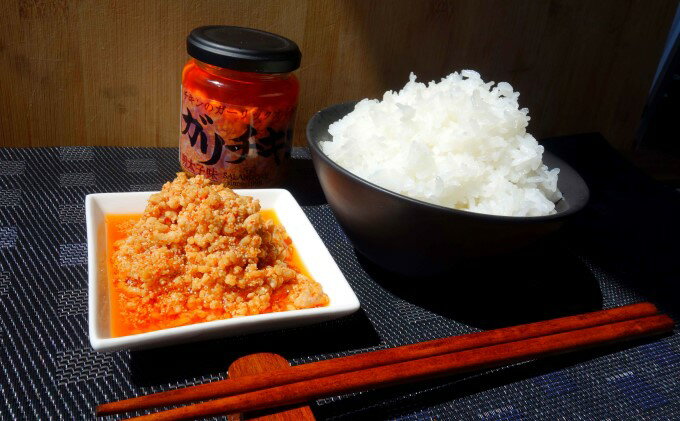 【ふるさと納税】【ガリチキン-明太子味】チキンのガーリックオイル漬け_明太子味（標準サイズ110g）24本セット 調味料 缶詰