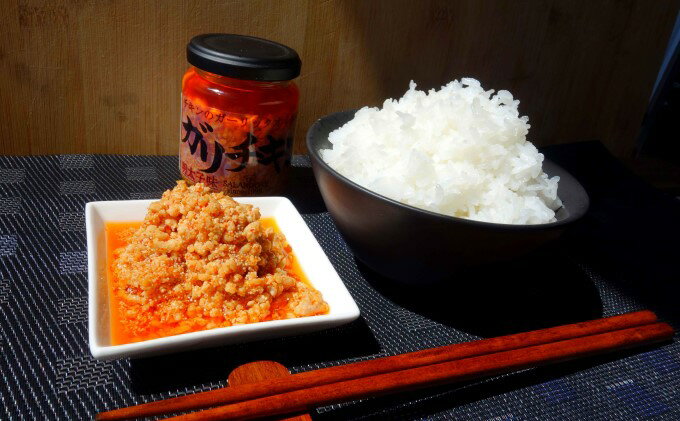 【ふるさと納税】★48本セット★【ガリチキン-明太子味】チキンのガーリックオイル漬け_明太子味（標準サイズ110g） 調味料 缶詰