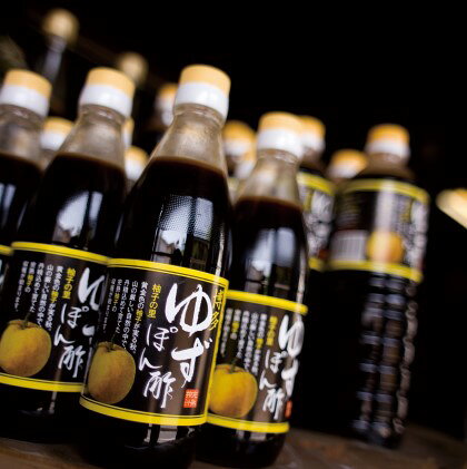 【ふるさと納税】ぽん酢 ゆずぽん酢 博多 老舗 360ml×24本セット 味付けぽん酢 調味料 ポン酢 果物類 柚子 f402281-asakura-10001191 福岡県朝倉市 サンプル画像3