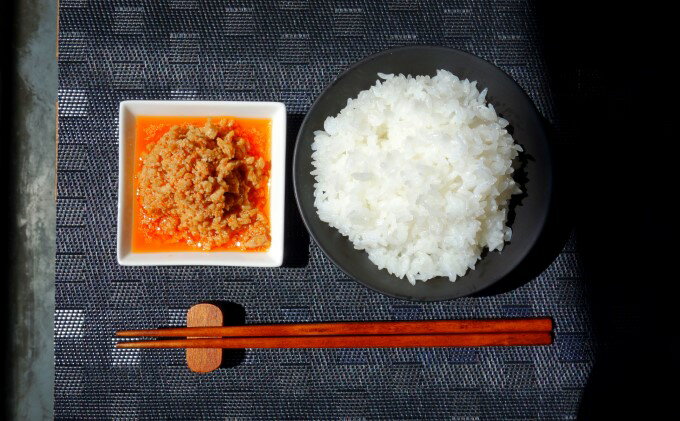 【ふるさと納税】ガリチキン 明太子味 110g×12本 たれ 調味料 缶詰