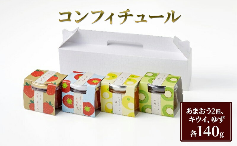アララ デラックス ミューズリー 800g 4個 シリアル キタノ商事 イギリス 穀物 ナッツ 送料無料 シリアル 穀物 ダイエット