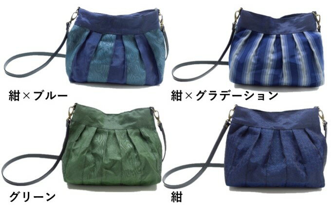 【ふるさと納税】畳縁 ショルダー ファッション カバン ショルダーバッグ
