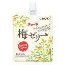 【ふるさと納税】チョーヤ 梅ゼリー パウチ180g 12個 梅果汁13％ クエン酸1000mg　【 お菓子 ゼリー ジュレ 梅ゼリー パウチ おやつ 子供 】