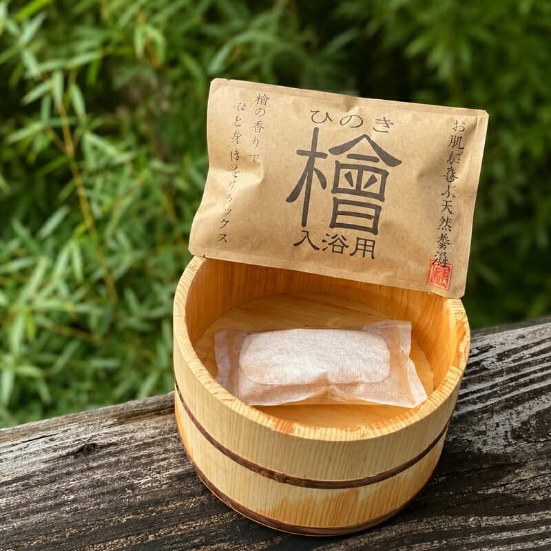 福岡県朝倉市の画像3