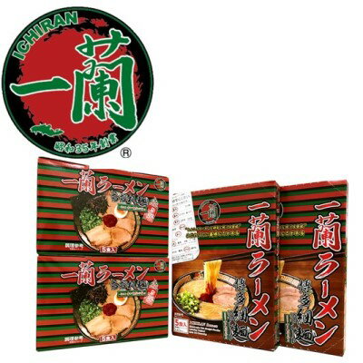 【ふるさと納税】一蘭ラーメン 食べ比べセット　【ラーメン/とんこつ】のサムネイル