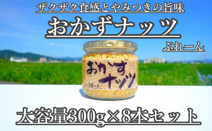 紅ずわいがに&シーフードギフト B9127046 | ギフト 関連単語 お菓子 女性 券 セット カタログ 敬老の日 ボックス ラッピング 父の日 母の日 お中元 お歳暮 クリスマス 夏 冬 イベント 誕生日 カード 菓子