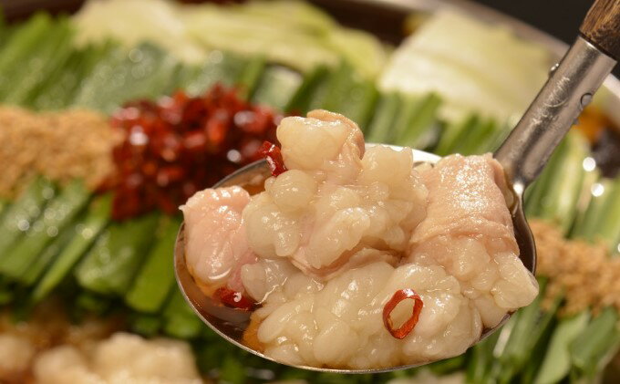 【ふるさと納税】【もつ鍋 専門店 笑楽】和牛 もつ鍋 セット 4・5人前 しょうゆ味（柚子胡椒付き）※配送不可：離島 鍋セット モツ鍋 お肉 牛肉 f402281-asakura-10001892 福岡県朝倉市 サンプル画像3