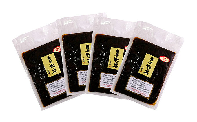福岡県朝倉市の【ふるさと納税】高菜 辛口 140g×4個 セット 旨辛たか菜 辛子高菜 たか菜 惣菜 お惣菜 加工品 ご飯のお供 お供 漬物 漬け物｜アングル3