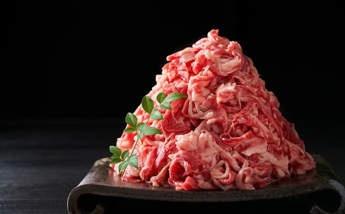 【ふるさと納税】限定 牛肉 A4～A5 博多 和牛 切落とし 合計1000g（500g×2p）計1kg 肩ロース 赤身 バラ カルビ 配送不可：離島 　お届け：入金確認後2週間～1カ月。 f402281-asakura-10001986 福岡県朝倉市 サンプル画像3