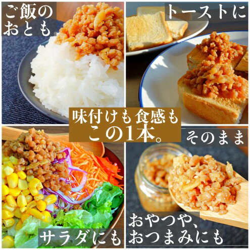 ふくや おつまみ めんツナ ぎゅっとキューブ 35g×20個