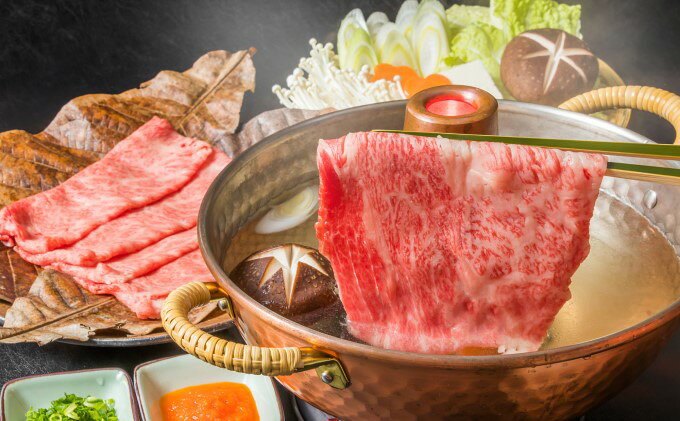 【ふるさと納税】牛肉 厳選部位 合計1000g しゃぶしゃぶ すき焼き 500g×2p 博多和牛 A4～A5 セット 配送不可 離島 　お届け：入金確認後2週間～1カ月。 f402281-asakura-10002078 福岡県朝倉市 サンプル画像3