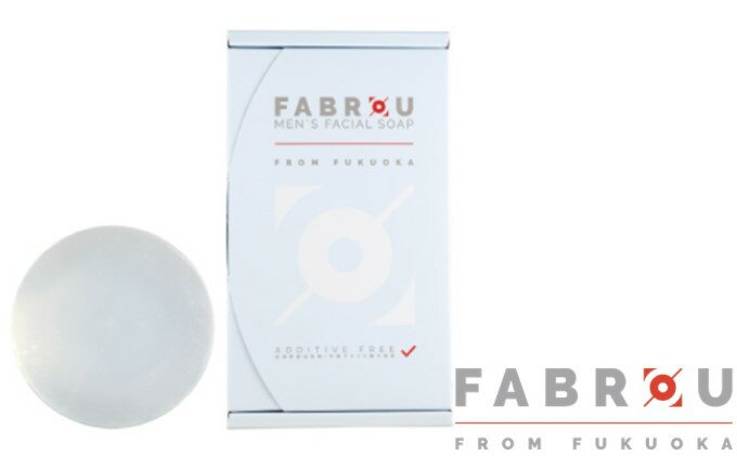 【ふるさと納税】FABROU メンズ フェイシャルソープ 100g　【石鹸・石けん・美容・固形石鹸】