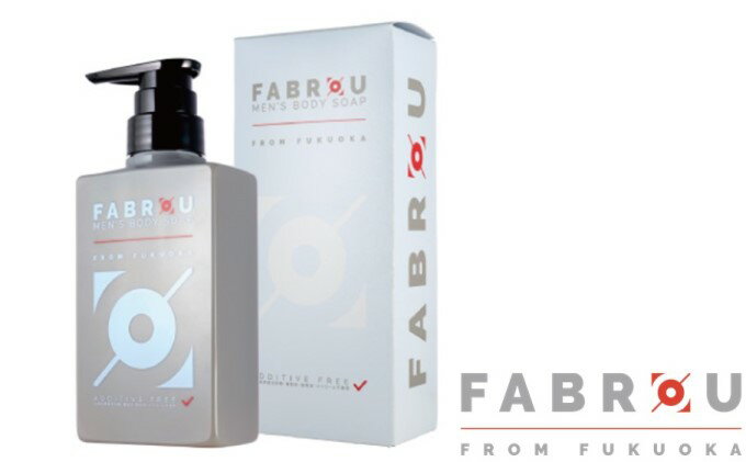 【ふるさと納税】FABROU メンズ ボディソープ 300ml　【美容・石けん・石鹸/液体せっけん】