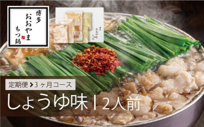 オーサワキッズシリーズこどものベジカレー　200g(100g×2袋)