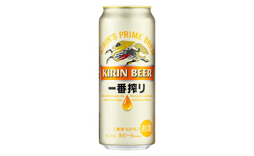 【ふるさと納税】【定期便3回】キリン一番搾り 生ビール 500ml(24本)福岡工場産 ビール キリンビール お酒 アルコール飲料 お届け 一番搾り麦汁 麦100% すみきった味わい 晩酌 飲み会 家飲み 宅飲み