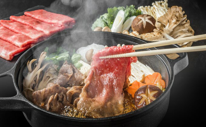 【ふるさと納税】定期便 6ヶ月 牛肉 博多和牛 A4～A5 しゃぶしゃぶ すき焼き セット 700g 6回 配送不可：離島 f402281-asakura-10002437 福岡県朝倉市 サンプル画像3