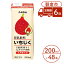 【ふるさと納税】定期便 6回 豆乳飲料 いちじく 200ml×24本入り 2ケース 大豆 ふくれん※配送不可：北海..