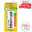 【ふるさと納税】定期便 12回 豆乳 まるごと大豆飲料 1000ml×6本入り 2ケース 大豆 ふくれん※配送不可..