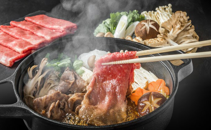 【ふるさと納税】牛肉 サーロイン A4～A5 厳選部位 博多和牛 しゃぶしゃぶ すき焼き用 500g 配送不可：離島 　お届け：入金確認後2週間～1カ月。 f402281-asakura-10002742 福岡県朝倉市 サンプル画像3