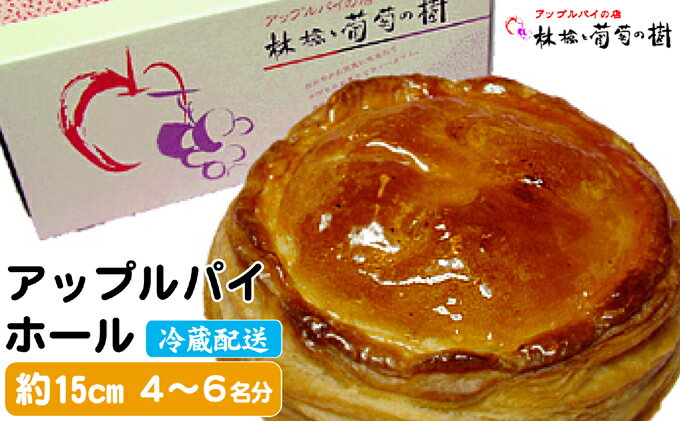 福岡県朝倉市の画像2