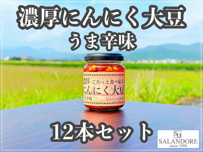 【送料無料】オーサワ　オーガニック　オリーブ粒（ブラック・カラマタ産）315g　x2個セット