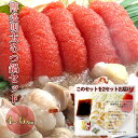 【ふるさと納税】もつ鍋 セット 明太 4〜6人前 醤油味 鍋 博多 モツ鍋 もつなべ もつ モツ 牛もつ 牛モツ 国産 牛 牛もつ鍋 めんたいこ 明太子 ※配送...