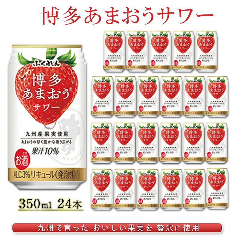 ڤդ뤵Ǽǡۤ ¿ ޤ  350ml 24 դ 륳 ̼¼