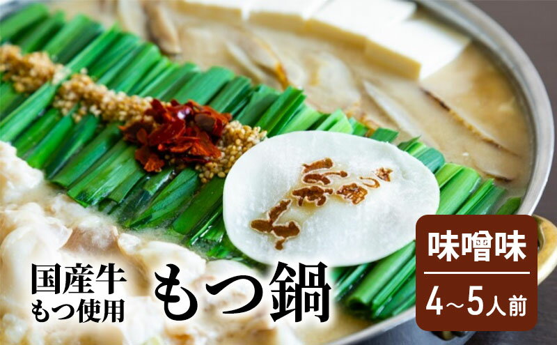 海の恵詰合せ 日本料理神谷監修かつおだし(4g×8袋)×8、のり佃煮(80g)・紅ずわいがにほぐし身(55g)・鮭ほぐし(50g)×各4 L9067588