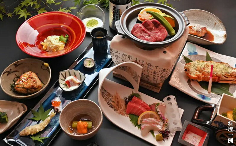 【ふるさと納税】宿泊券 福岡 原鶴の舞 ご利用 チケット 5,000円分 福岡県 朝倉市 温泉 旅行