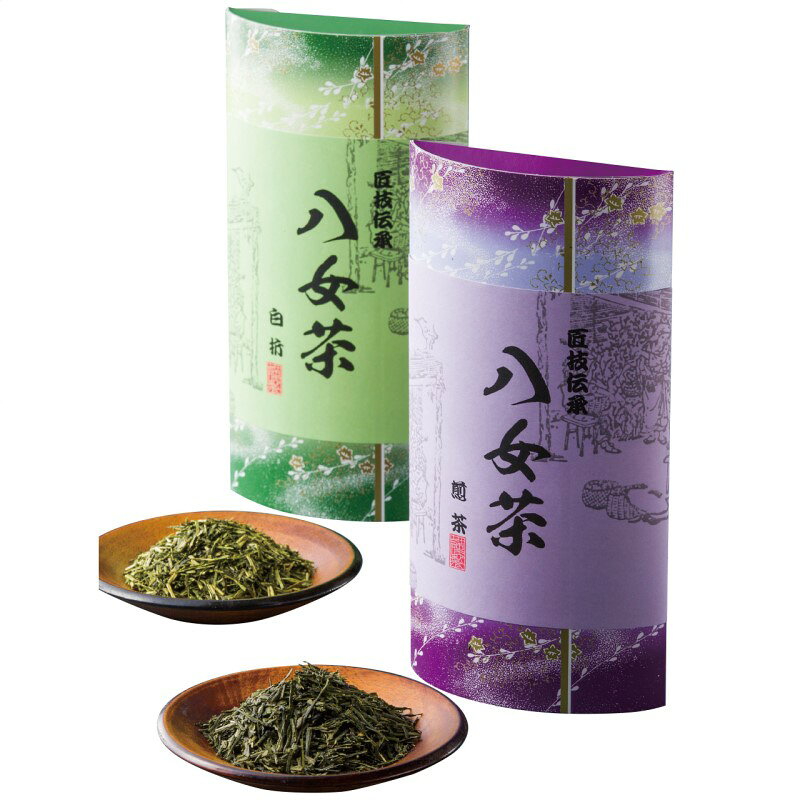 【ふるさと納税】八女茶 ギフト 120g×3 SGY-50 お茶 茶 緑茶
